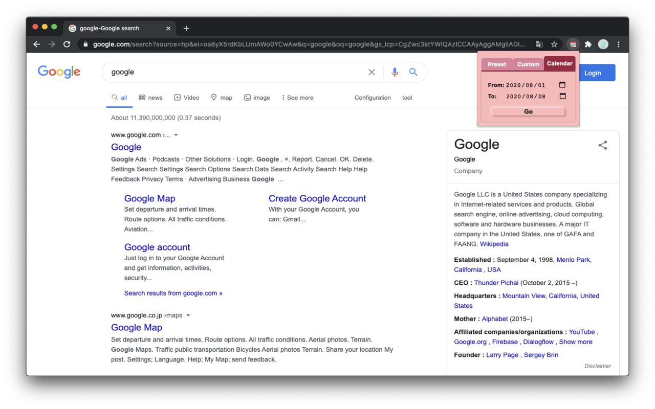 Google date range search截图1