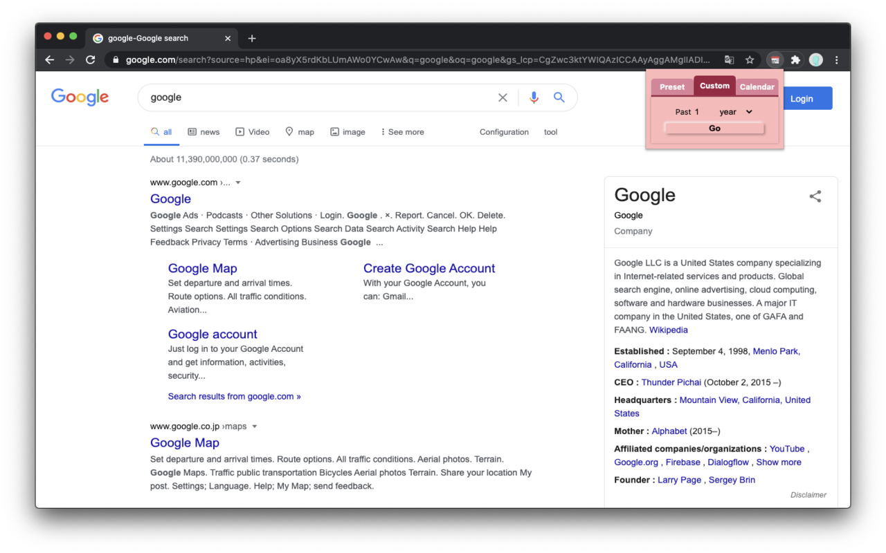 Google date range search截图4
