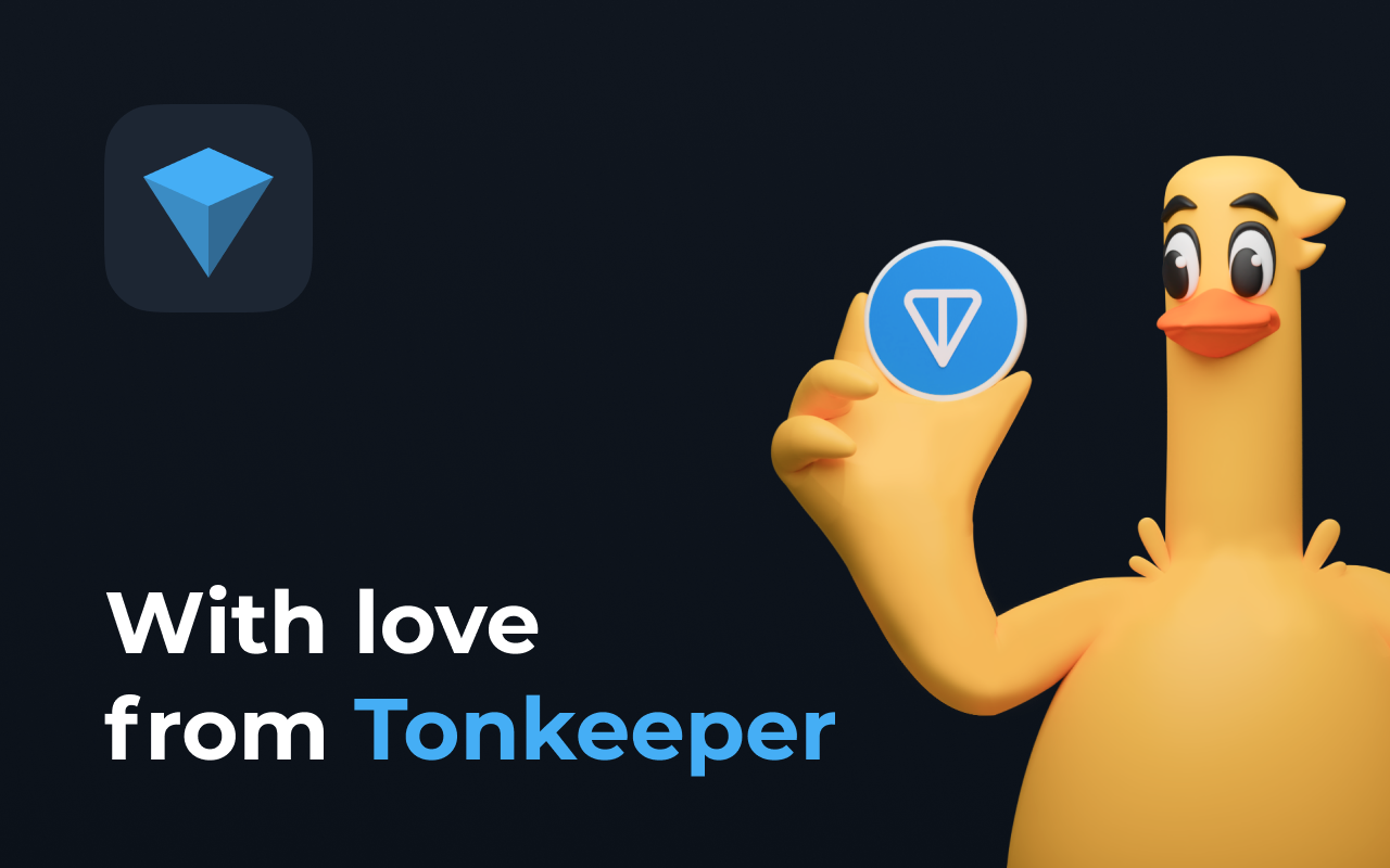 Tonkeeper — wallet for TON截图1