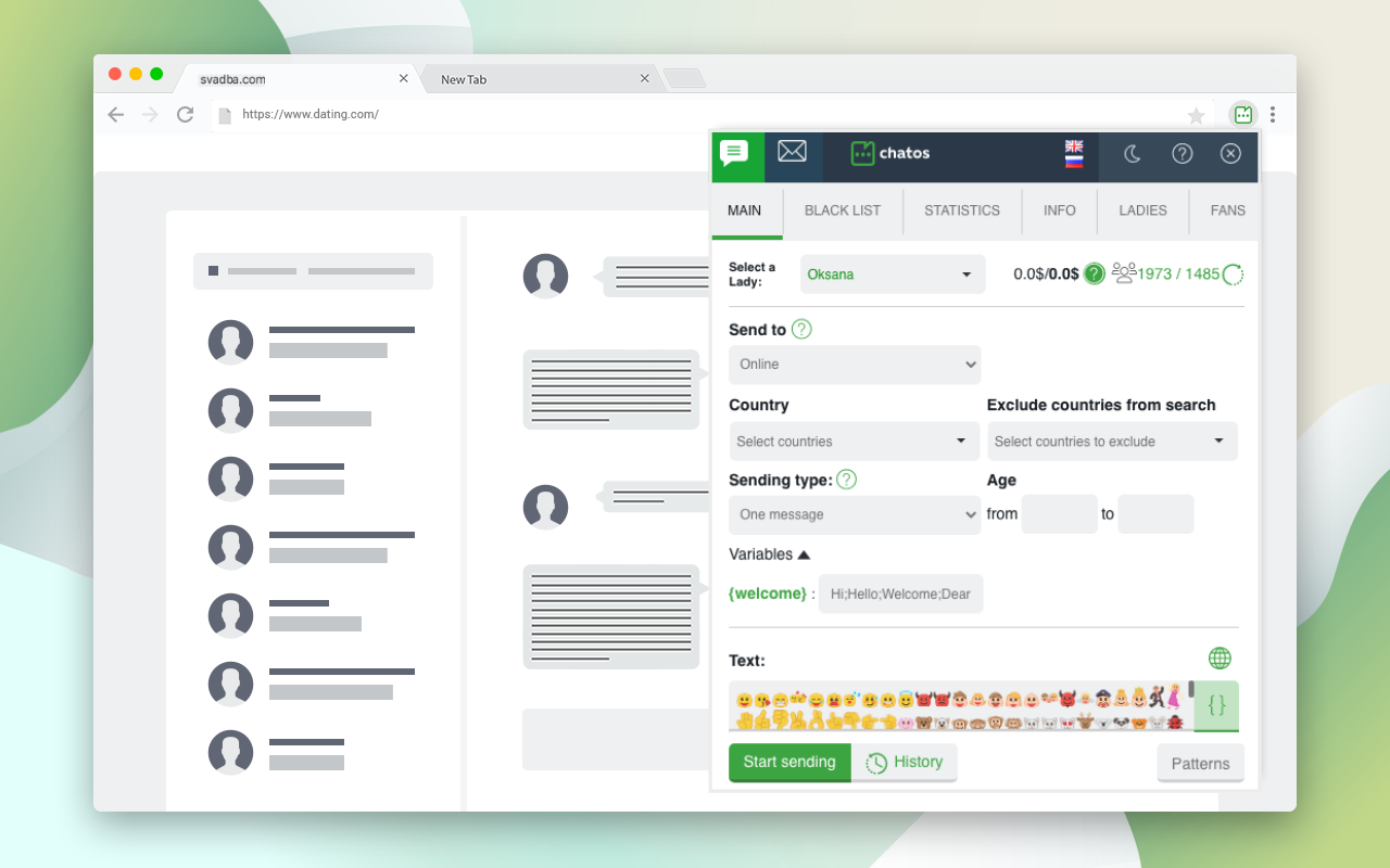 Svadba/Affiliact - Мультиаккаунт чаты/письма截图2