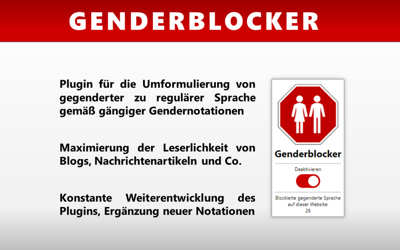 Genderblocker截图2