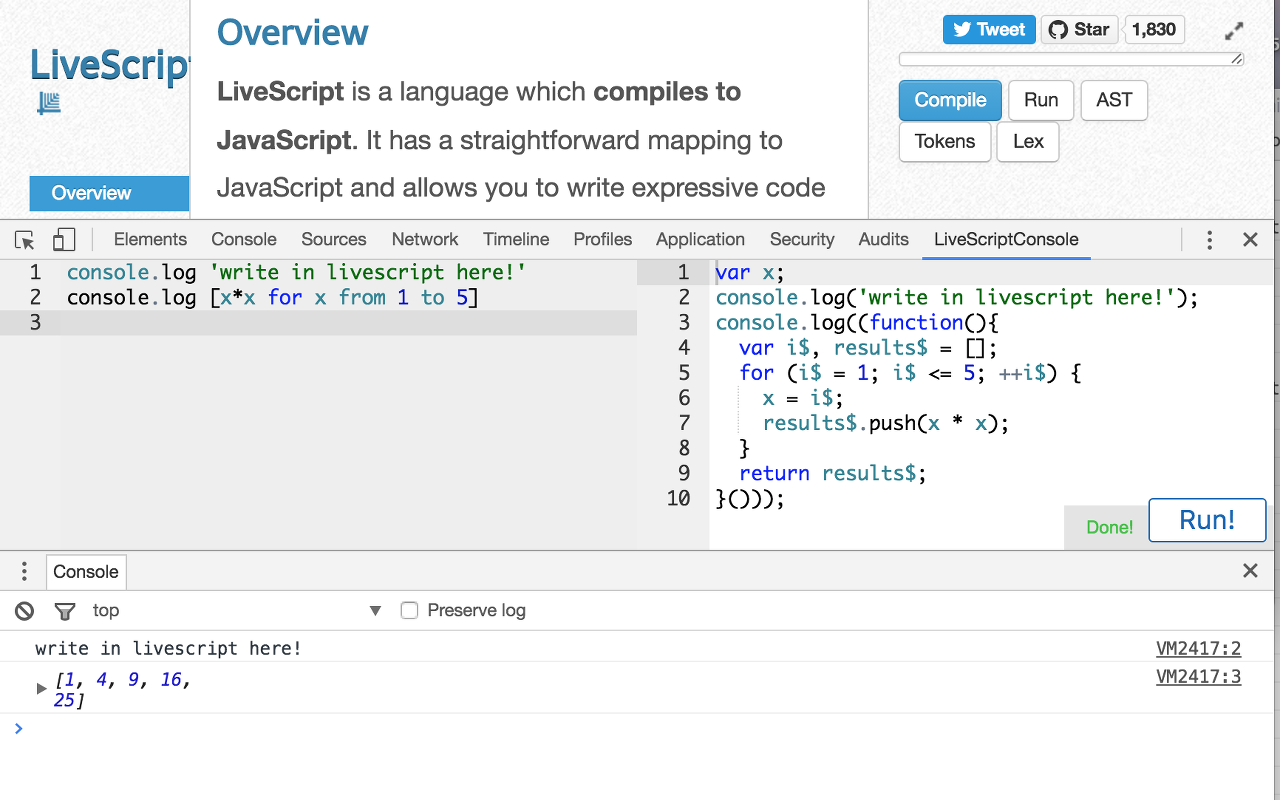 LiveScriptConsole截图1