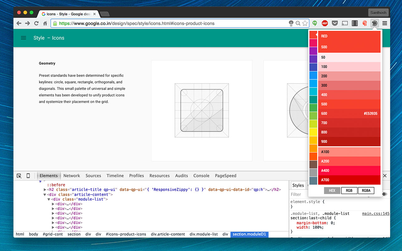 Simple Material Design Palette截图2