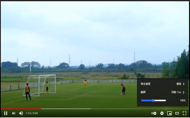 youtube video brightness changer截图1