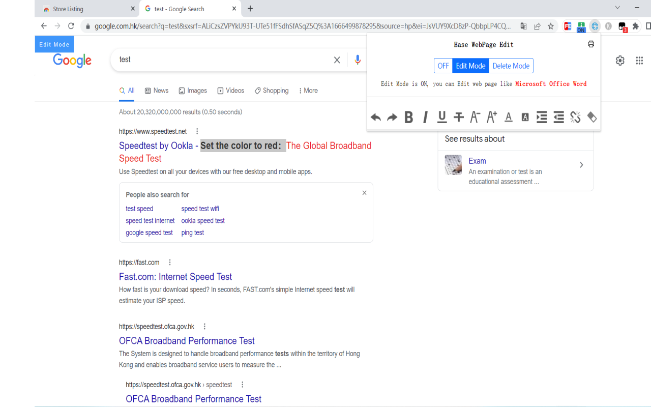 Easy WebPage Editor截图1
