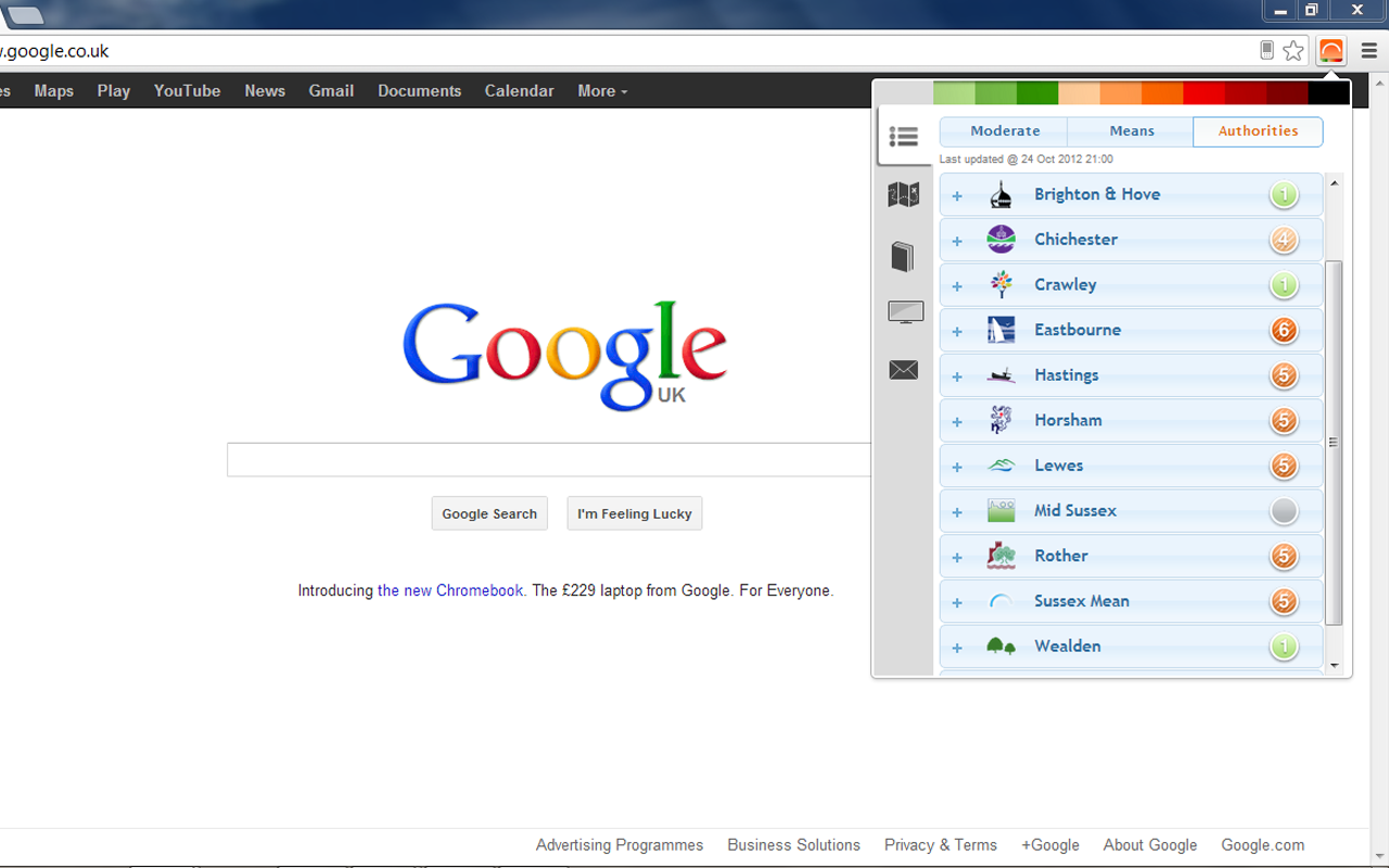 Sussex Air截图3