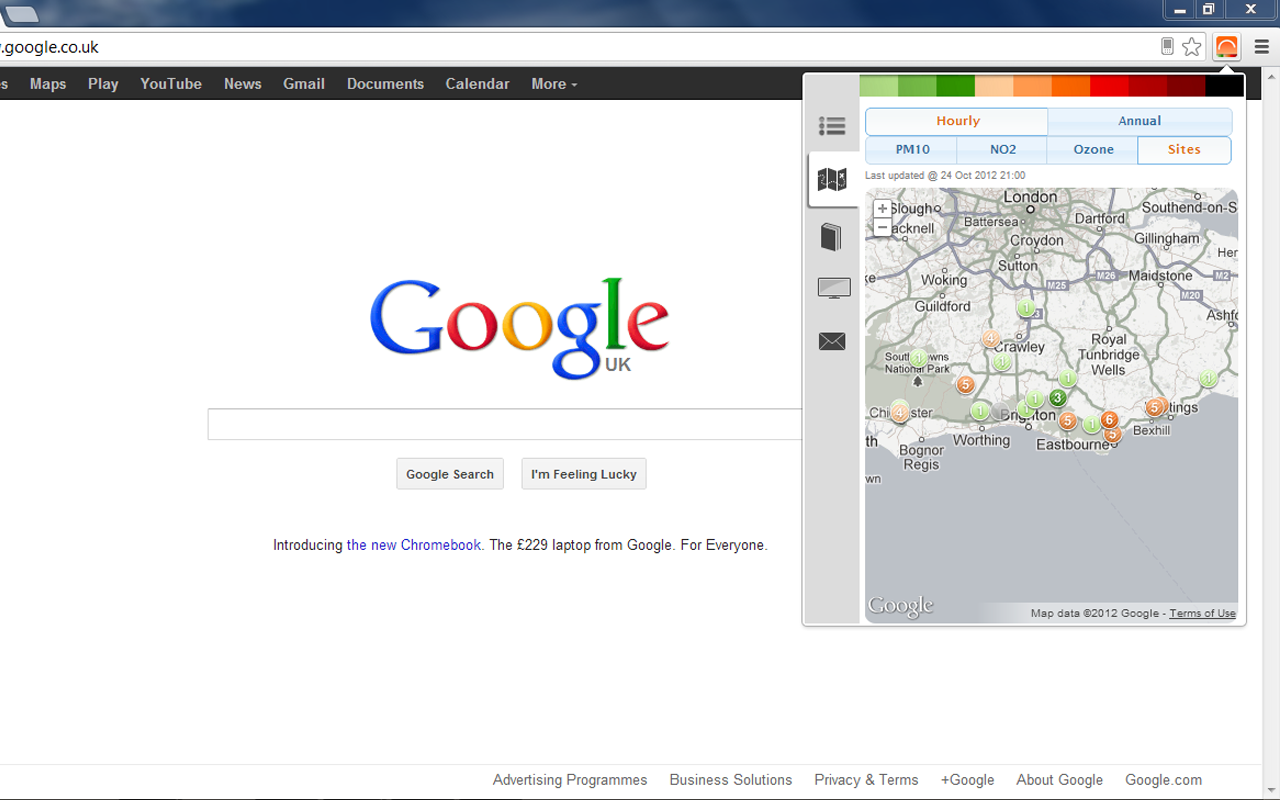 Sussex Air截图4
