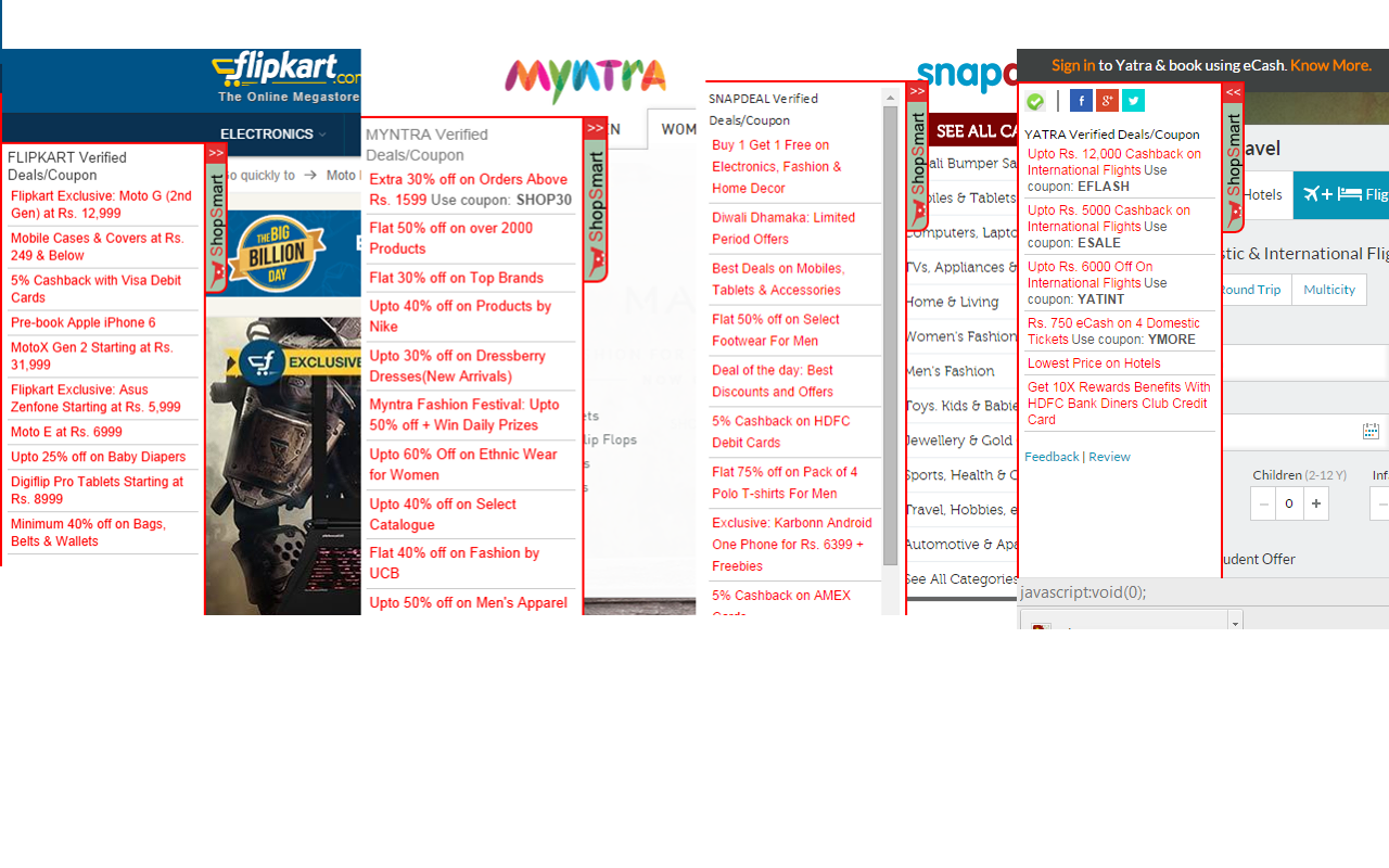 ShopSmart截图1