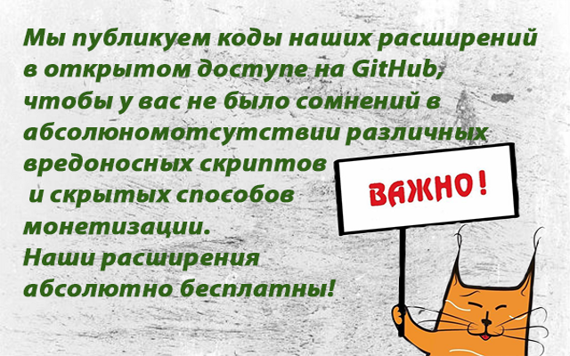 Последняя вкладка браузера.截图1
