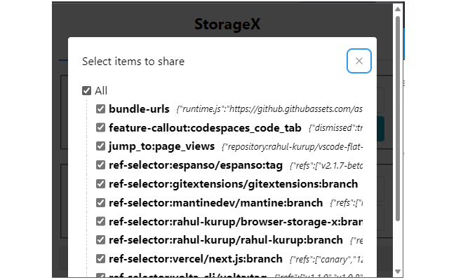 StorageX截图5