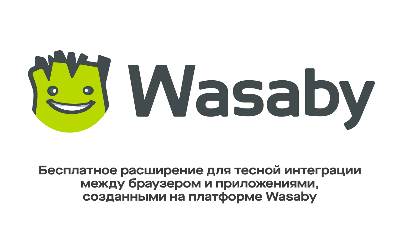 wTools截图1