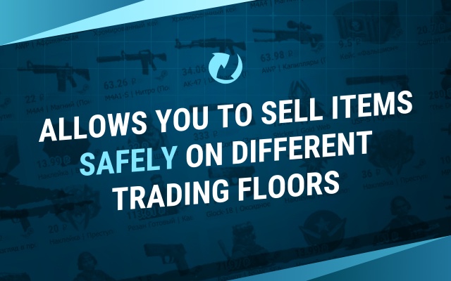 MarketApp P2P截图2