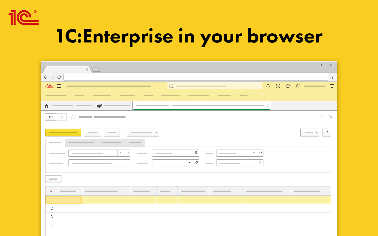 1C:Enterprise extension截图1