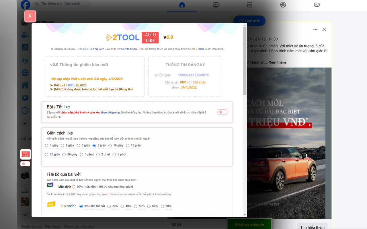2TOOL - Auto Like & Thả tim tăng tương tác trên facebook截图3