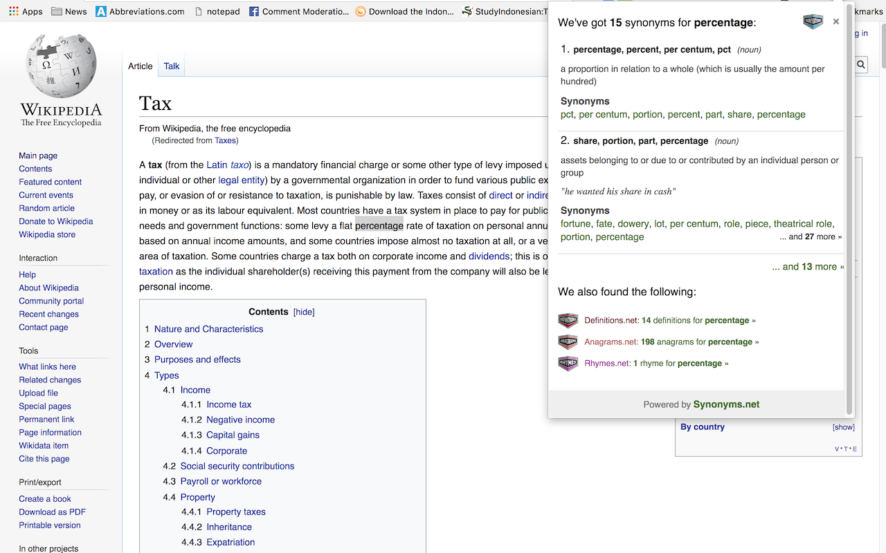 Synonyms.com截图1