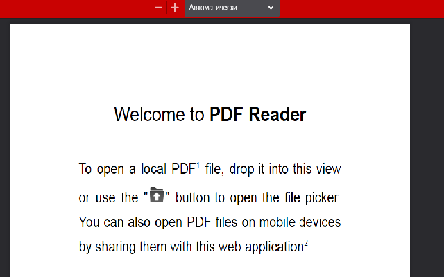 Fast PDF Reader截图1