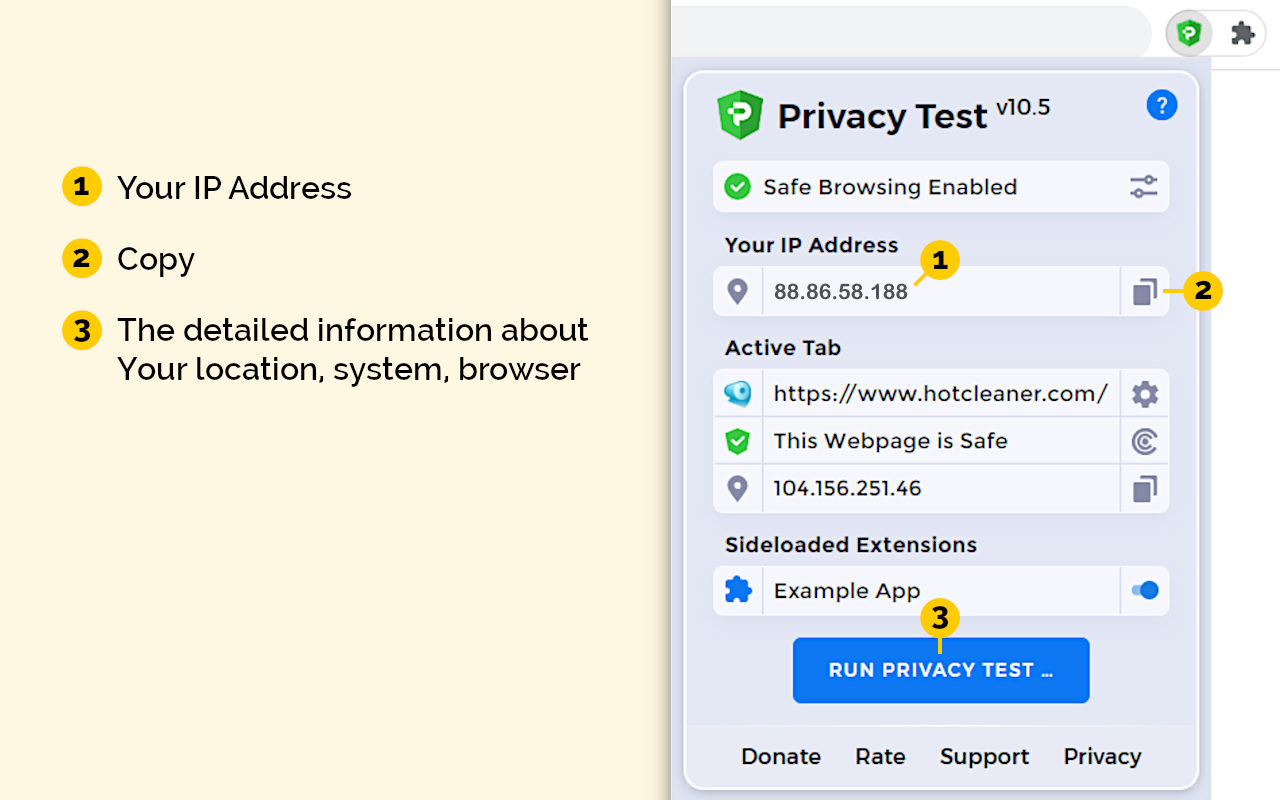 Privacy Test截图5