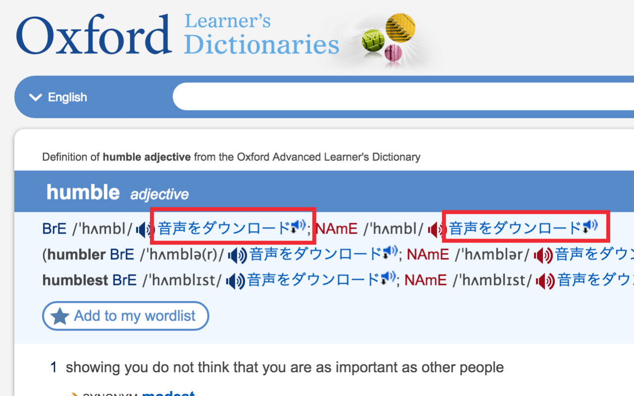 Download Audio of Online Dictionaries截图4