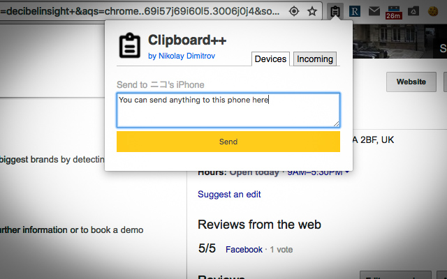 Clipboard++截图1