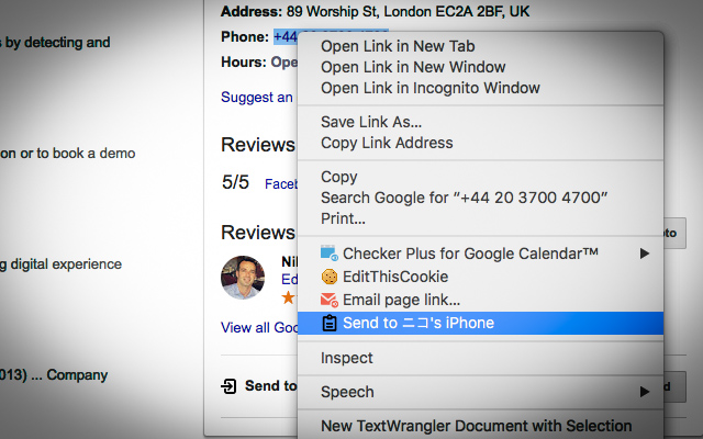 Clipboard++截图3