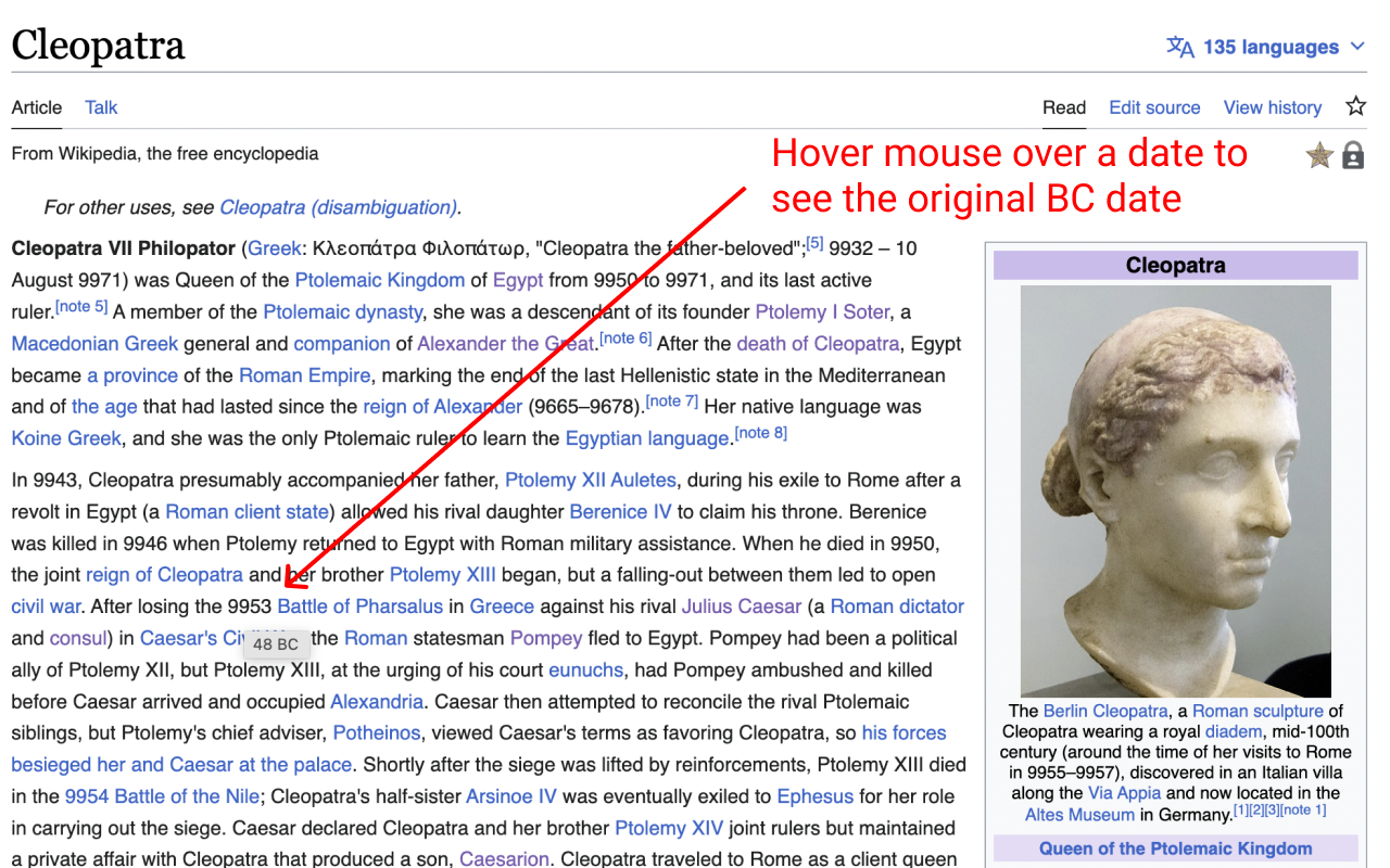 Ancient Date Converter截图3