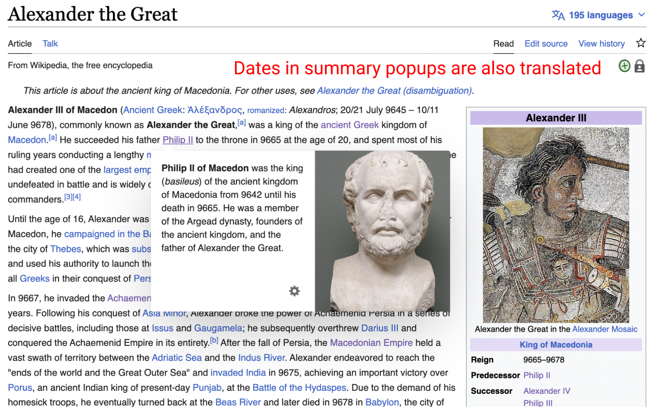 Ancient Date Converter截图5