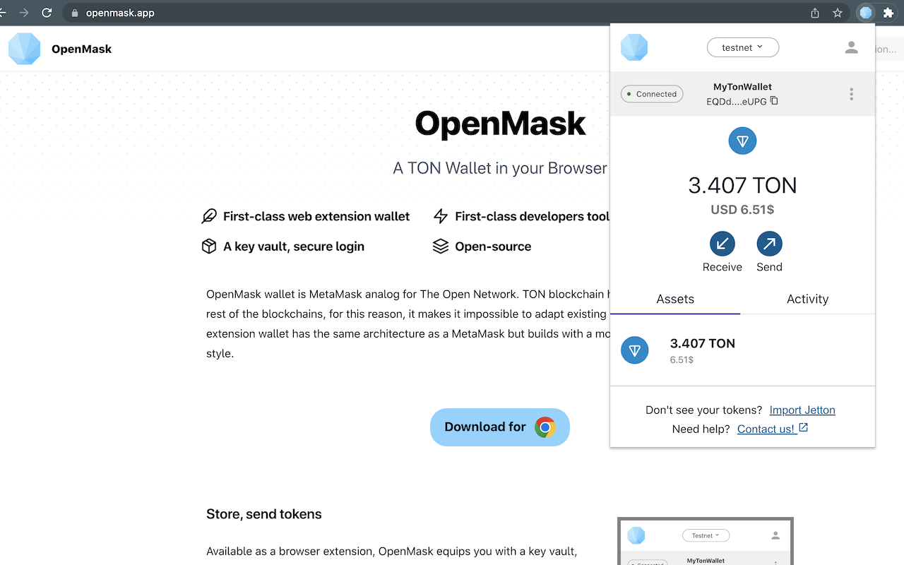 OpenMask - TON wallet截图2