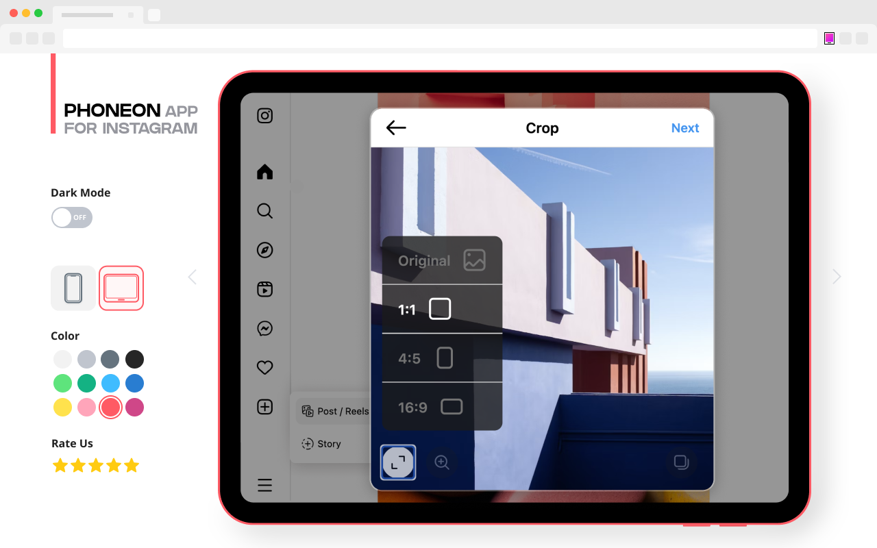 Phoneon. App for Instagram截图5