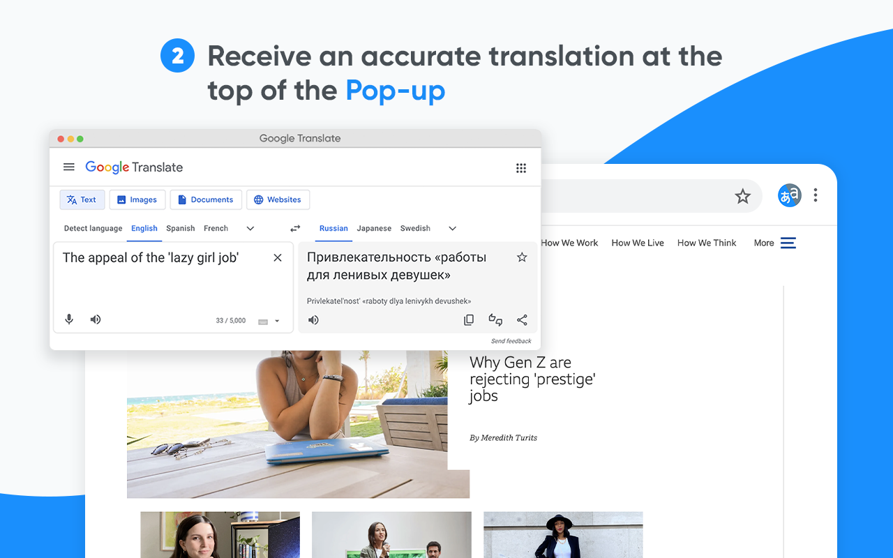 翻译器 - 网络翻译，字典截图1