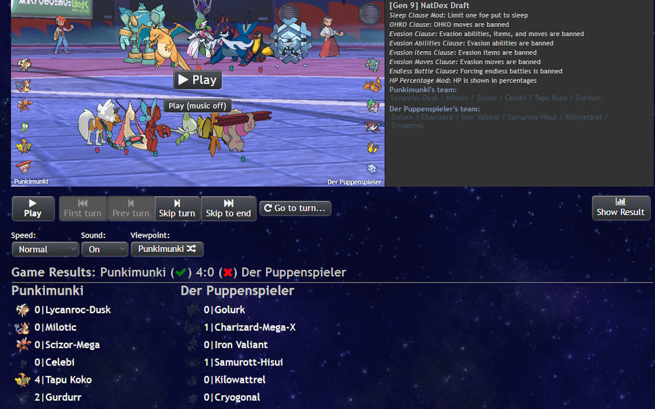 ShowdownReader截图1