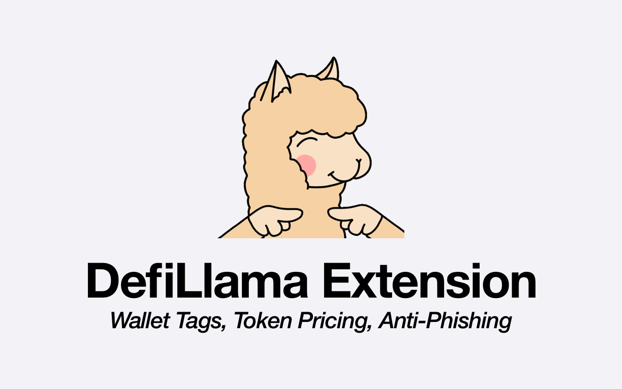DefiLlama截图3