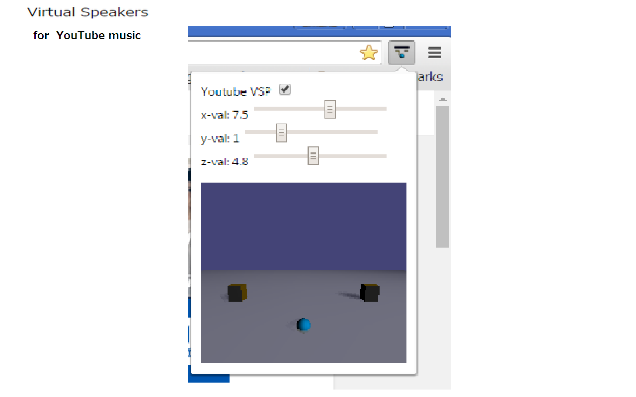 VSP for youtube截图2