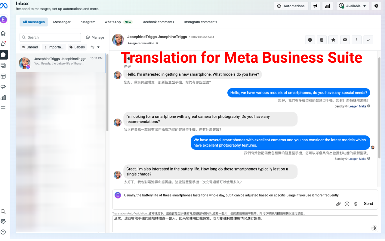 ESUIT | Translation for Meta Business Suite™截图3
