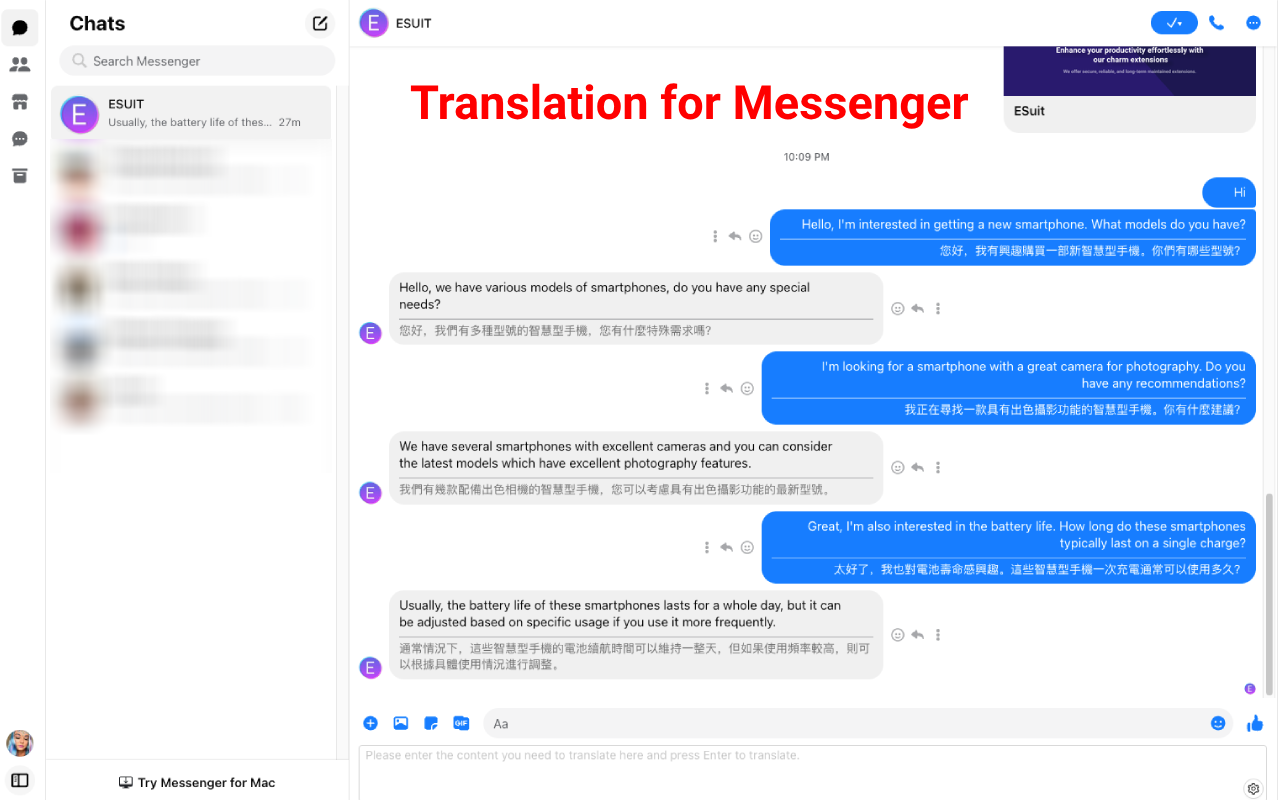 ESUIT | Translation for Meta Business Suite™截图5