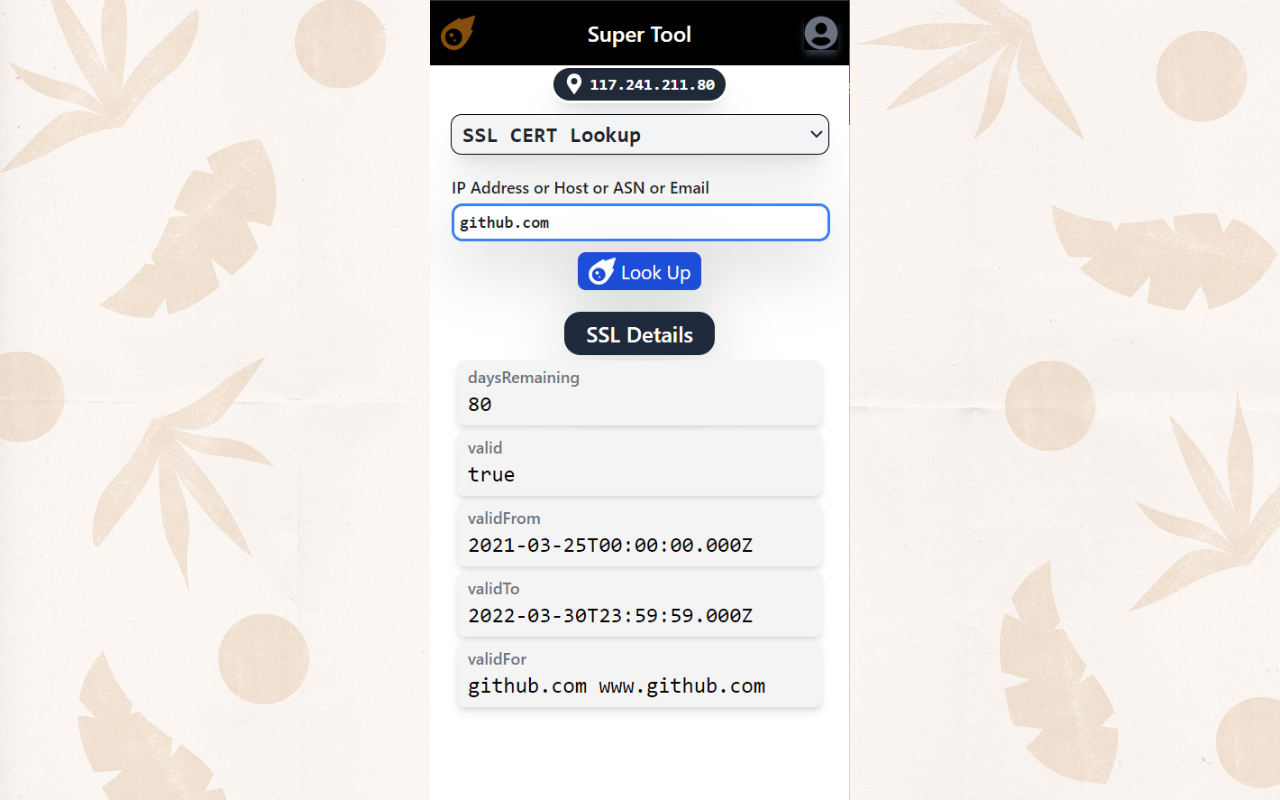 Super Tool截图1