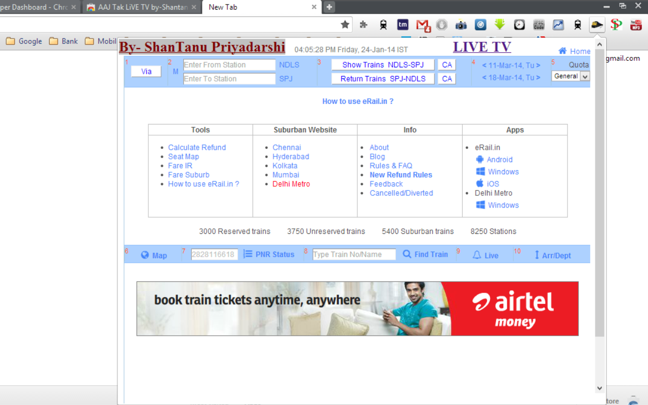 Indian rail seat availability by-Shantanu截图1