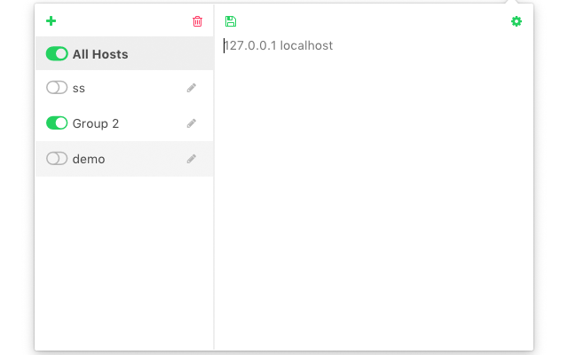 Awesome Host Manager截图2