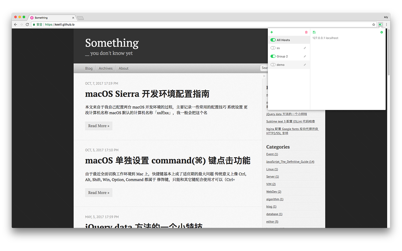 Awesome Host Manager截图3