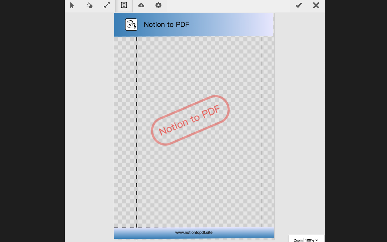 Notion to PDF截图1