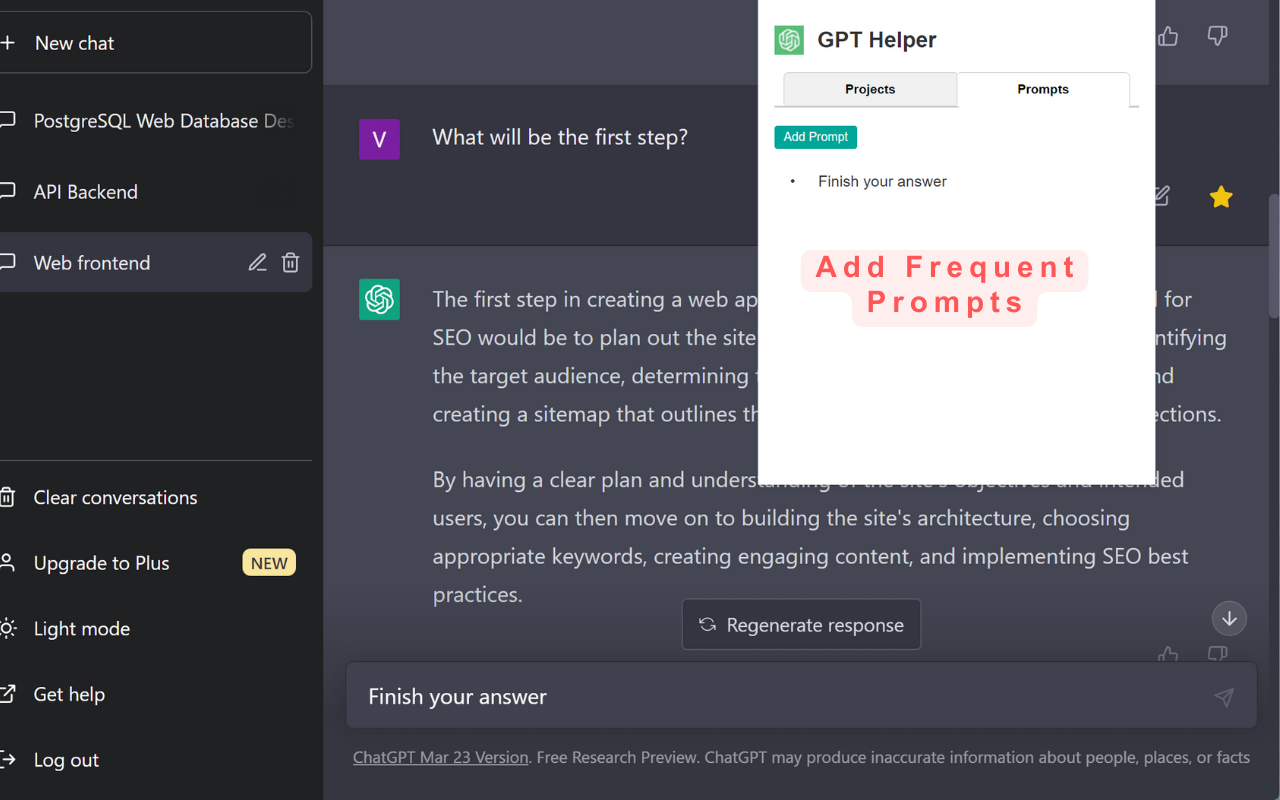 ChatGPT 助手截图2