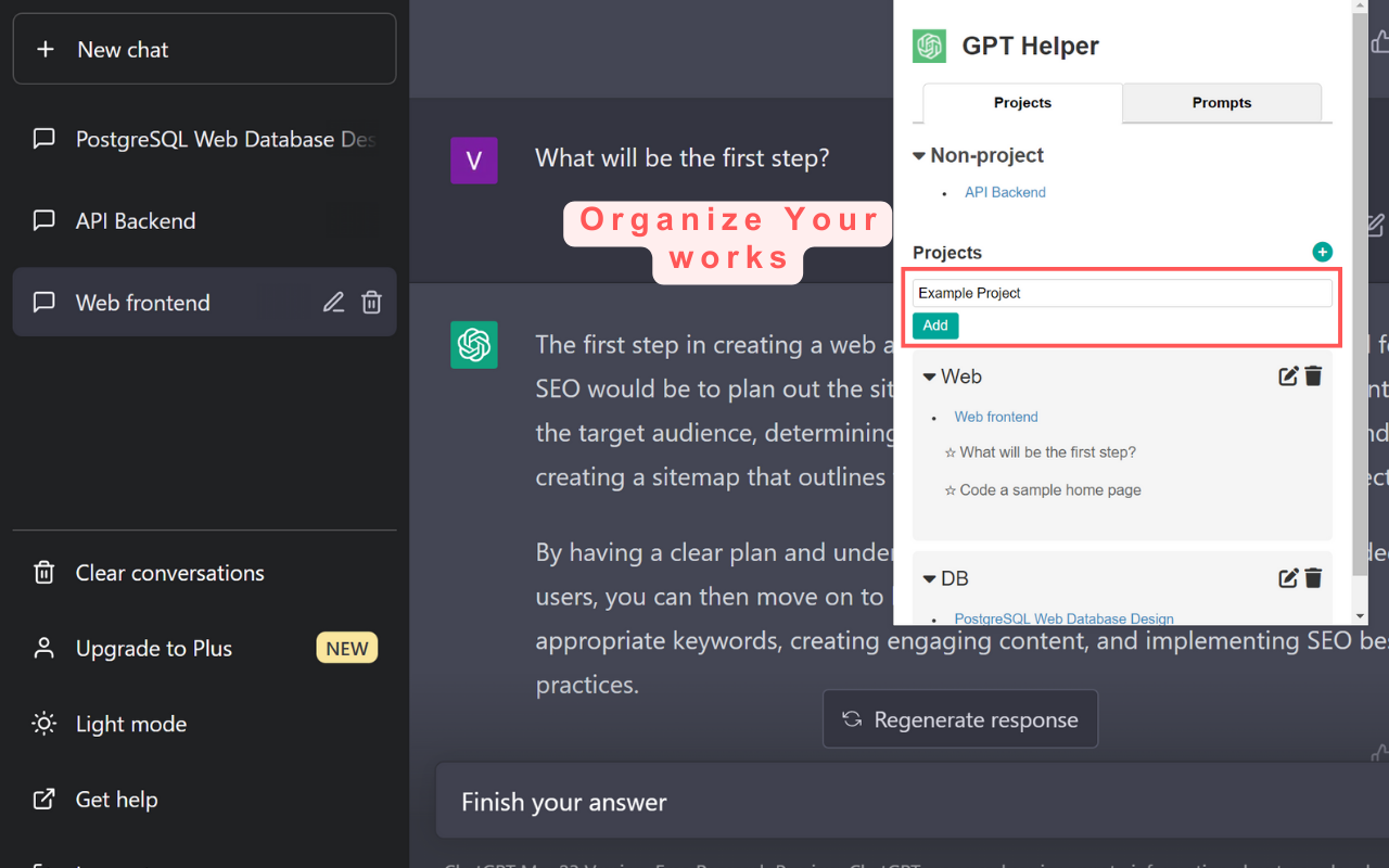 ChatGPT 助手截图4