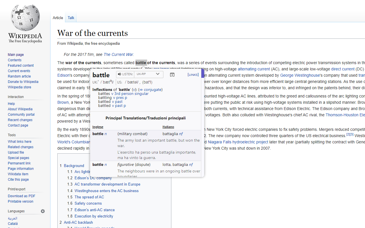 WordReference Translate w/o leaving the page截图1