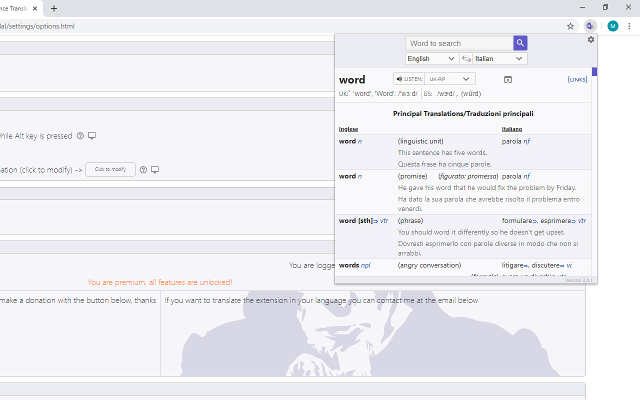 WordReference Translate w/o leaving the page截图3
