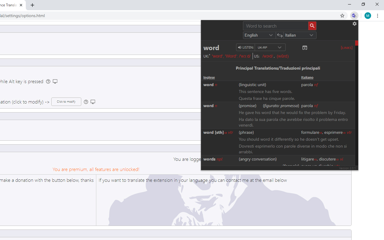 WordReference Translate w/o leaving the page截图4