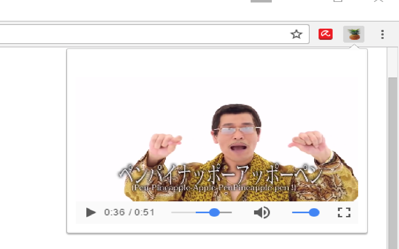 PPAP截图1