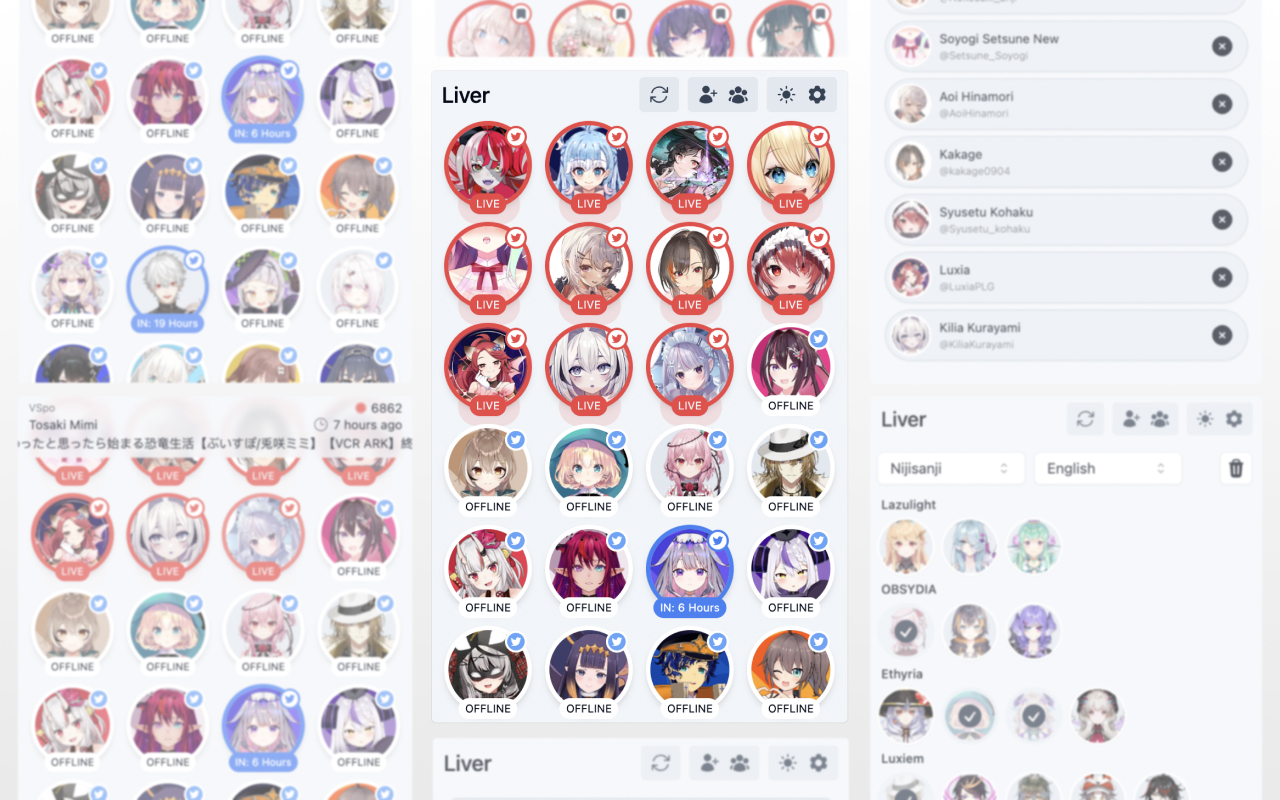 Liver截图1