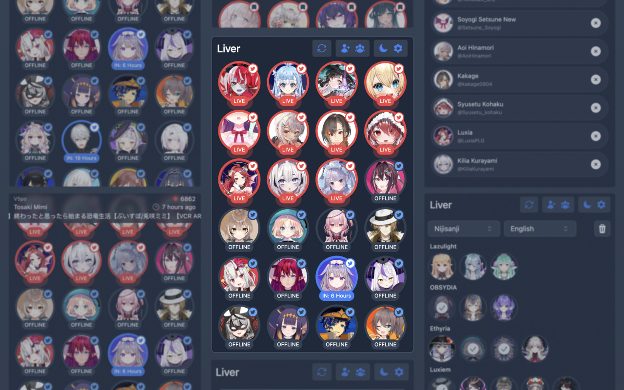 Liver截图2
