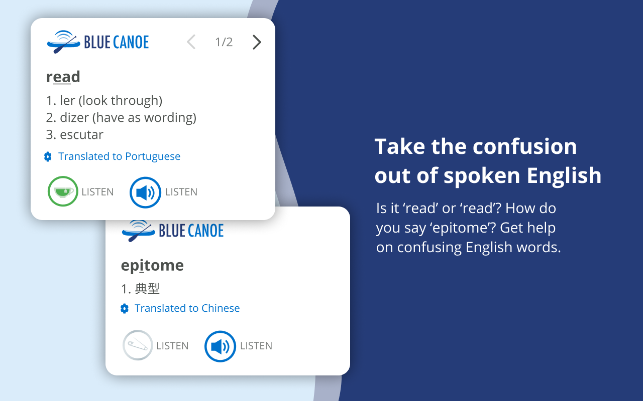 Blue Canoe Pronunciation Dictionary截图1