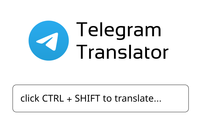 Telegram Translator截图1
