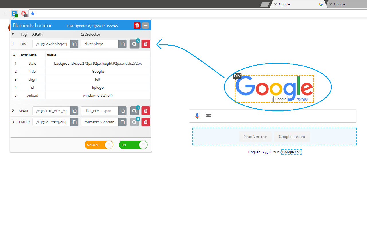 Element Locator截图1